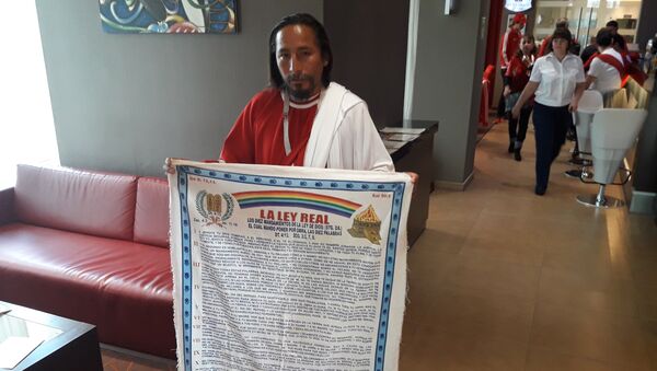 David el 'Israelita' Chauca, también conocido como 'hincha bíblico' - Sputnik Afrique