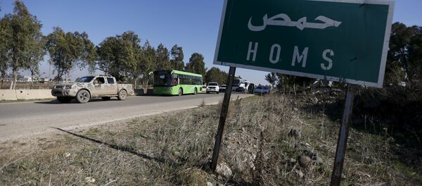 Gouvernement Homs, Syrien (Archivbild) - Sputnik Afrique