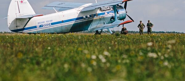 An-2 - Sputnik Afrique