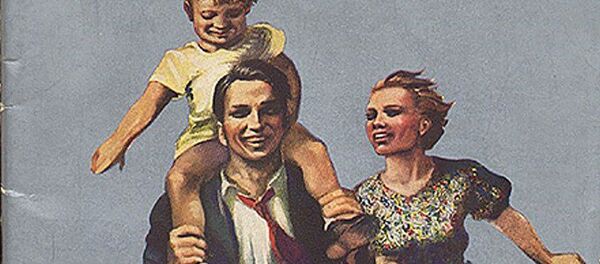 L’URSS vue par les touristes étrangers - Sputnik Afrique