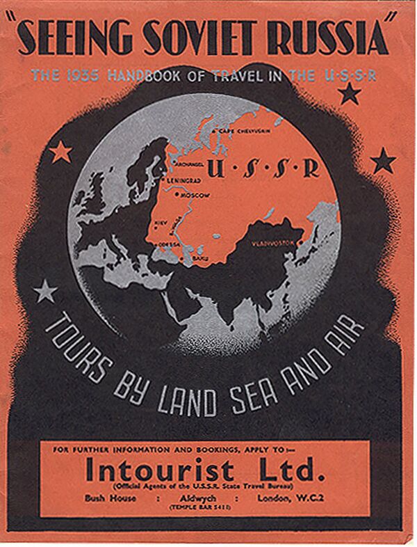 L’URSS vue par les touristes étrangers - Sputnik Afrique