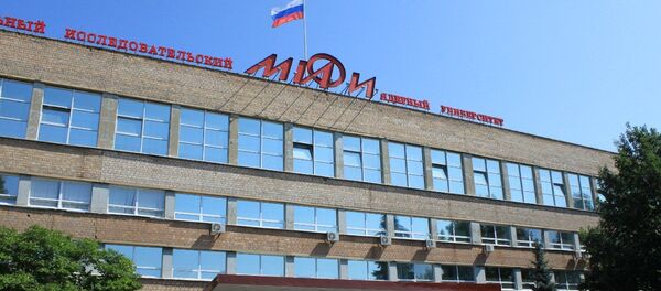 Здание НИЯУ МИФИ - Sputnik Afrique