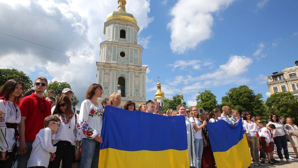 Manifestation à Kiev - Sputnik Afrique