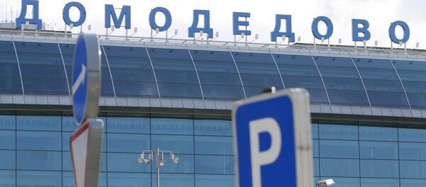 Аэропорт «Домодедово» - Sputnik Afrique