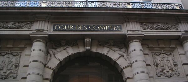 Entrée principale de la rue Cambon à Paris. Entrée principale de la rue Cambon à Paris. - Sputnik Afrique