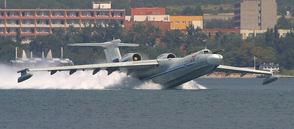 A-40 - Sputnik Afrique