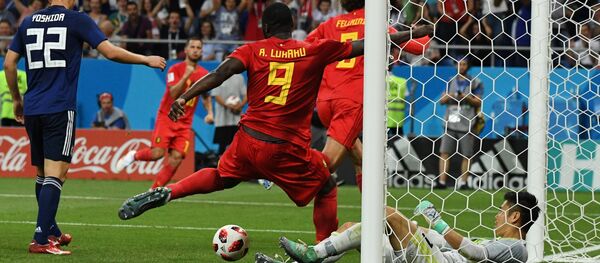 Match Belgique-Japon - Sputnik Afrique