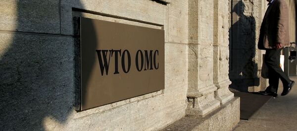 L'OMC - Sputnik Afrique