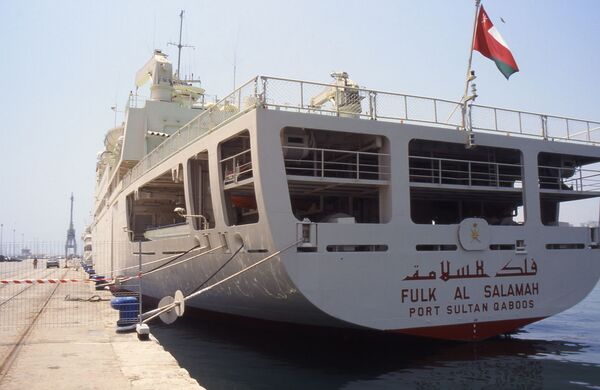 Le Fulk al Salamah - Sputnik Afrique