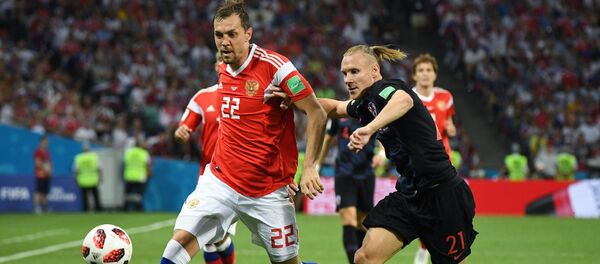 Russie - Croatie - Sputnik Afrique