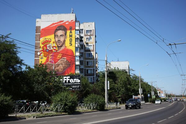 Découvrez des graffitis réalisés en l’honneur du football dans différentes villes russes - Sputnik Afrique