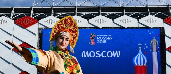 Le Mondial en Russie - Sputnik Afrique