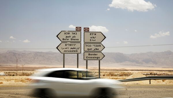 A road sign pointing to the direction of various Israeli cities is seen north to Eilat, Israel, June 12, 2018 - Sputnik Afrique