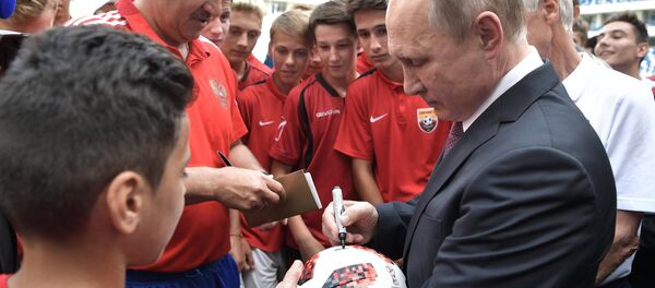 Рабочая поездка президента РФ В. Путина в Калининград - Sputnik Afrique