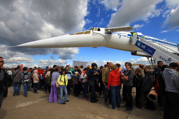 Les créateurs du musée attandent des nombreux visiteurs - Sputnik Afrique