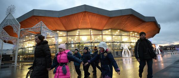 Cirque de Moscou - Sputnik Afrique