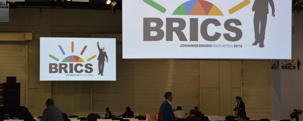 BRICS BRICS - Sputnik Afrique