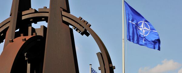 L'Otan - Sputnik Afrique