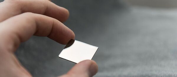 Perspective energy efficient materials development of amorphous alloys - Sputnik Afrique