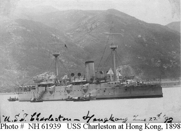 USS Charleston (C-2) - Sputnik Afrique