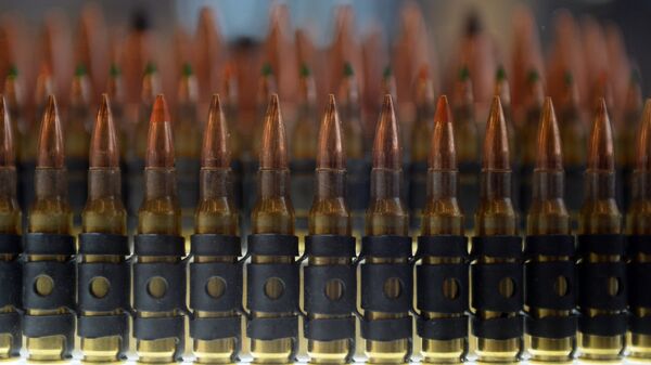 Le turc Atesci va produire des munitions en RDC