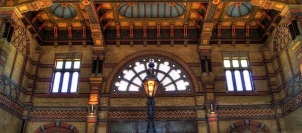 gare - Sputnik Afrique