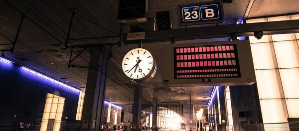 Anvers - Sputnik Afrique