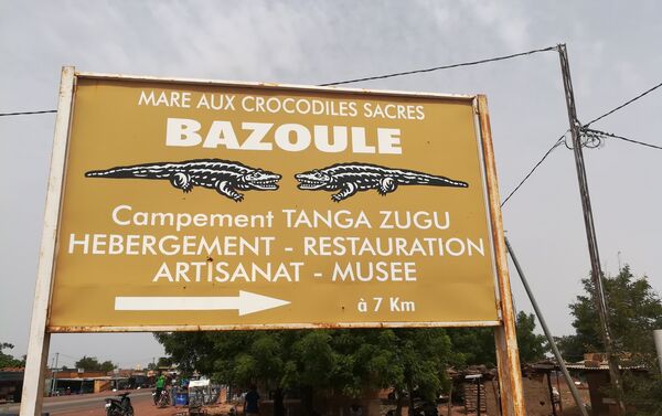 Bienvenue à Bazoulé - Sputnik Afrique