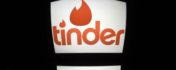 Logo de Tinder - Sputnik Afrique