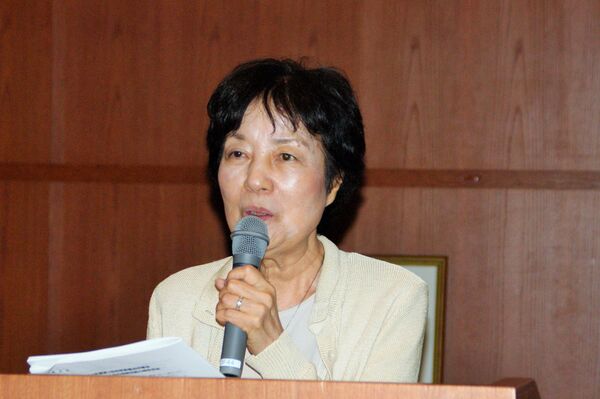 Reiko Yamada Reiko Yamada - Sputnik Afrique