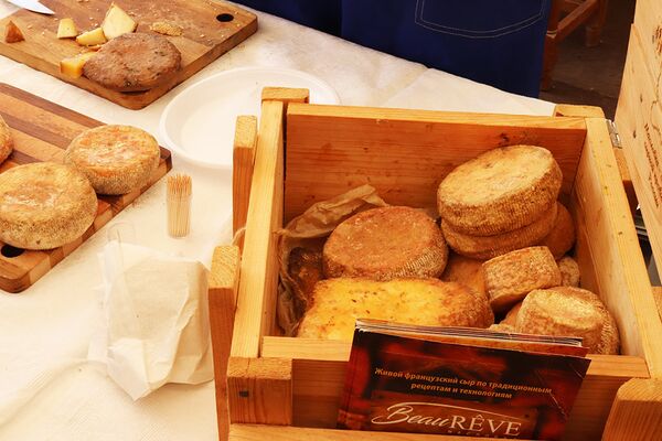 Fromages Beau RÊVE, région de Lipetsk Fromages Beau RÊVE, région de Lipetsk - Sputnik Afrique
