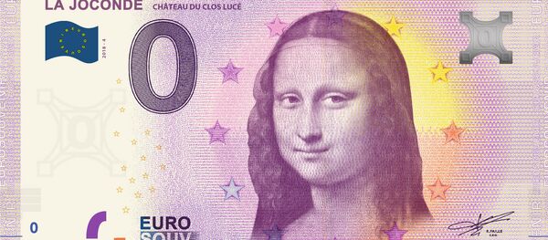 Billets souvenirs à 0 euro - Sputnik Afrique