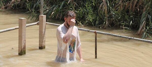 Où Jésus Christ a-t-il été finalement baptisé? - Sputnik Afrique