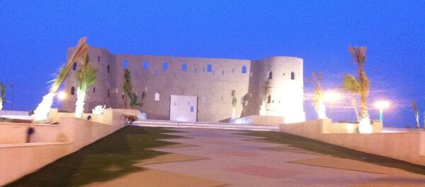 Jizan, Arabie saoudite - Sputnik Afrique