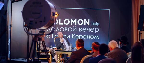 SOLOMON.help - Sputnik Afrique