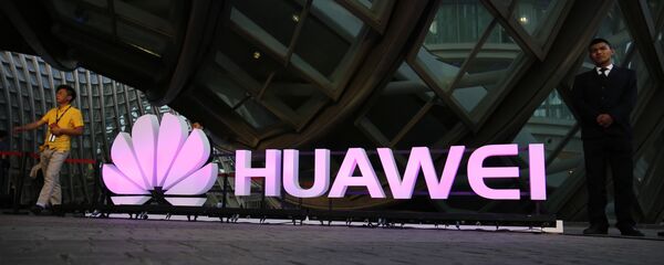 Logo de Huawei Logo de Huawei - Sputnik Afrique