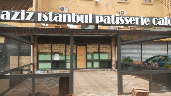 Façade du restaurant turc Aziz Istanbul, objet d’une attaque terroriste le 13 août 2017. Juin 2018 - Sputnik Afrique