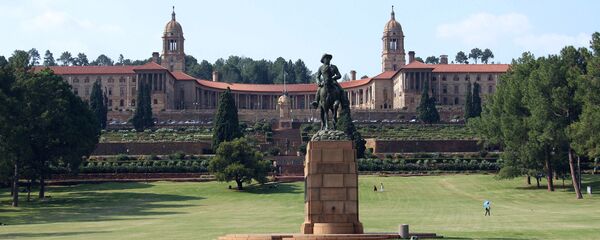 La résidence du président sud-africain dans le centre de Pretoria - Sputnik Afrique