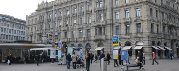 La banque Crédit Suisse à Zurich - Sputnik Afrique