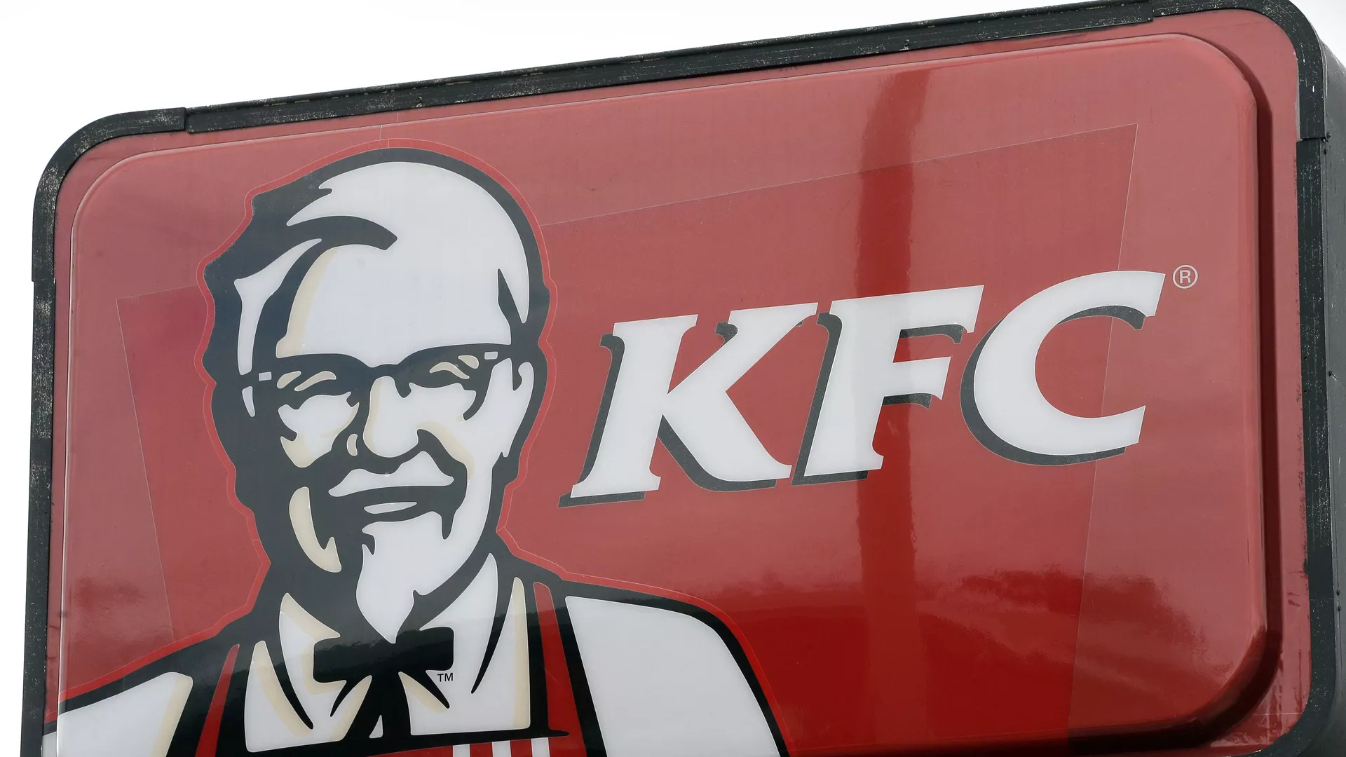 KFC KFC - Sputnik Afrique, 1920, 11.11.2022