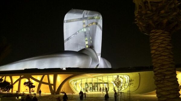 Le Centre du roi Abdelaziz pour la connaissance et la culture à Dhahran, en Arabie saoudite. - Sputnik Afrique