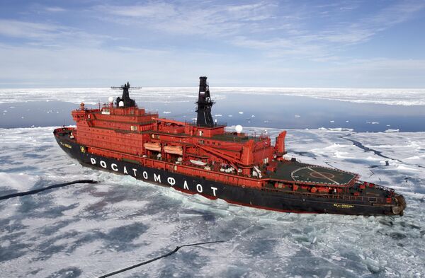 Le brise-glace nucléaire 50 Let Pobedy Le brise-glace nucléaire 50 Let Pobedy - Sputnik Afrique