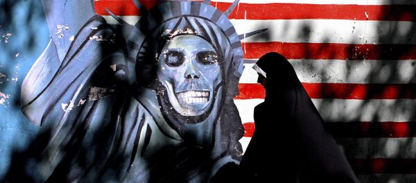 Iran, image d'illustration - Sputnik Afrique