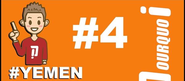 Pourquoi la France préfère ignorer la guerre au Yémen - Sputnik Afrique