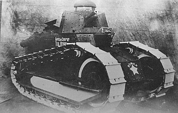 Char Renault-russe Char Renault-russe - Sputnik Afrique