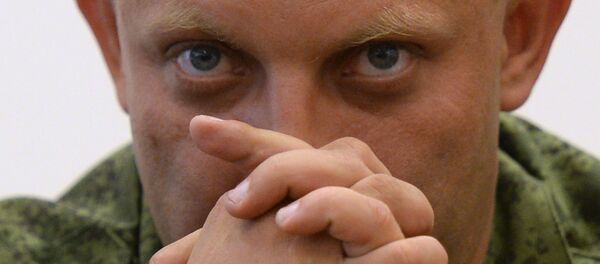 Alexandre Zakhartchenko: «Un homme toujours sur le fil du rasoir» - Sputnik Afrique