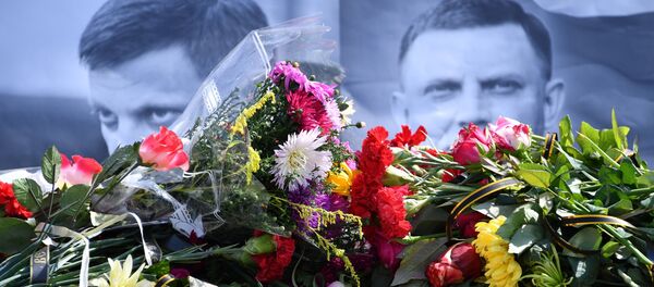 Память Александра Захарченко почтили в Крыму Память Александра Захарченко почтили в Крыму - Sputnik Afrique