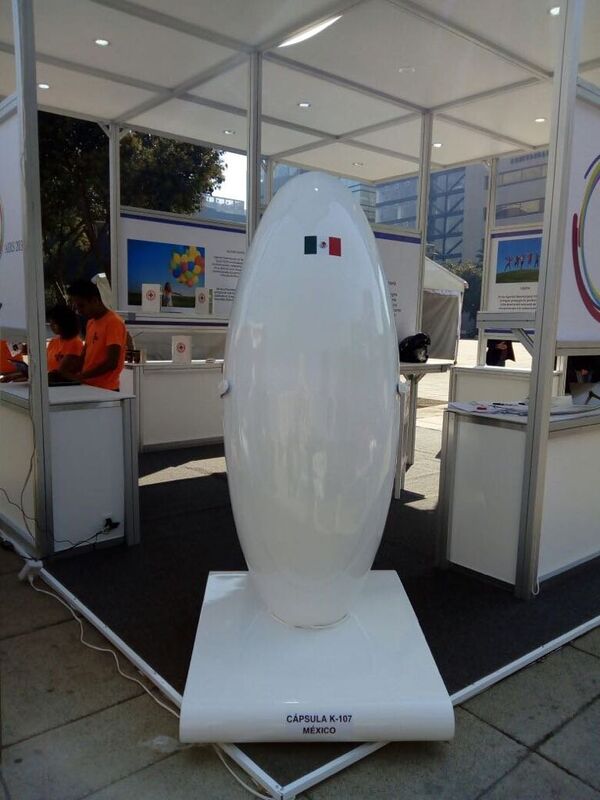 Capsule K107 Capsule K107 - Sputnik Afrique