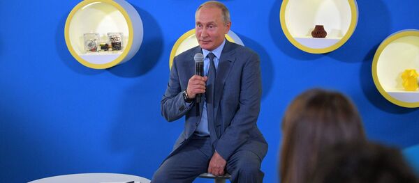 Vladímir Putin, presidente de Rusia - Sputnik Afrique