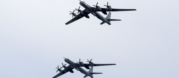 Toupolev Tu-142 Toupolev Tu-142 - Sputnik Afrique